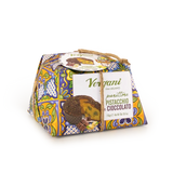 Vergani - Panettone Pistacchio e Cioccolate (Sicily Trip Collection)