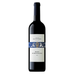 A bottle of Tenute Silvio Nardi Rosso di Montalcino 2022 with a white label and blue foil capsule. 